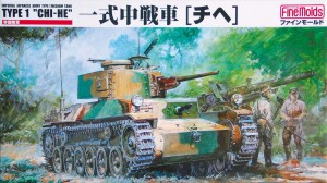 Fina formar FM12 - IJA Medium Tank Typ 1 CHI-HE