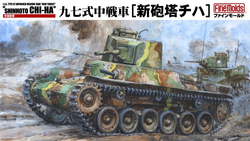 Hienot muotit FM21 - IJA Main Battle Tank Tyyppi 97 SHINHOTO CHI-HA Uusi runko