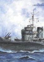精细模具FW1 - IJN帝国海军驱逐舰阿亚纳米号