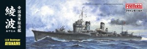 Jemné formy FW1 - IJN Imperial Navy torpédoborec Ayanami