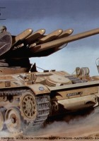АМХ 13/155 - Холлер 81151