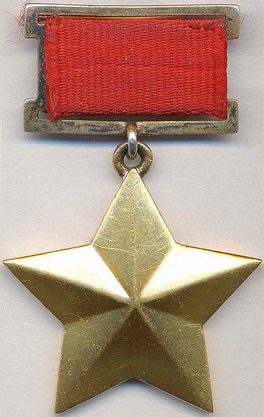 Hero of the Soviet Union (recto)