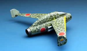 Kayaba Katsuodori - Meng modelis