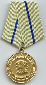 Medal Defense of Sevastopol (recto)