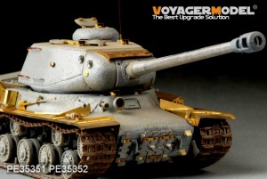 Ruski JS-1/JS-2/JS-2m Basic - VOYAGER MODEL PE35351