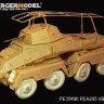 VOYAGER MODEL PE35490