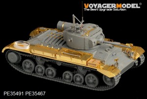 Британський Valentine Mk.II Базовий піхотний танк - VOYAGER MODEL PE35491