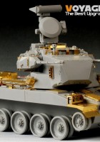 JGSDF type 87 Self-propelled anti-aircraft gun - VOYAGER MODEL PE35531