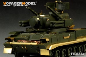 Modern Russian 2S6M Tunguska A-A Artillery - VOYAGER MODEL PE35533