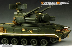 Nowoczesna rosyjska artyleria 2S6M Tunguska A-A - VOYAGER MODEL PE35533