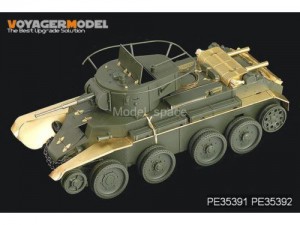 Nustatyti sparnus BT-7 – VOYAGER MODELIS PE35392