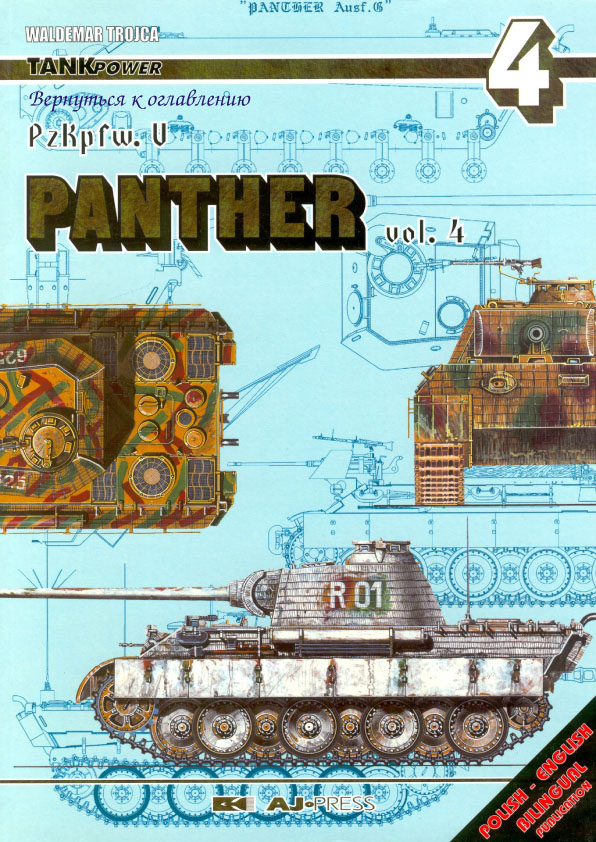 PzKpfw V Panther Vol.4 - TankPower 04