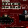 Японска броня (Vol 3) - ТанкСила 11