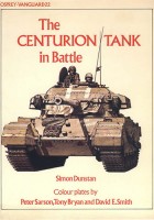 Vanguard 22 - Centurion-tankki taistelussa