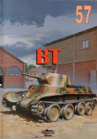 Wydawnictwo Militaria 057 - BT