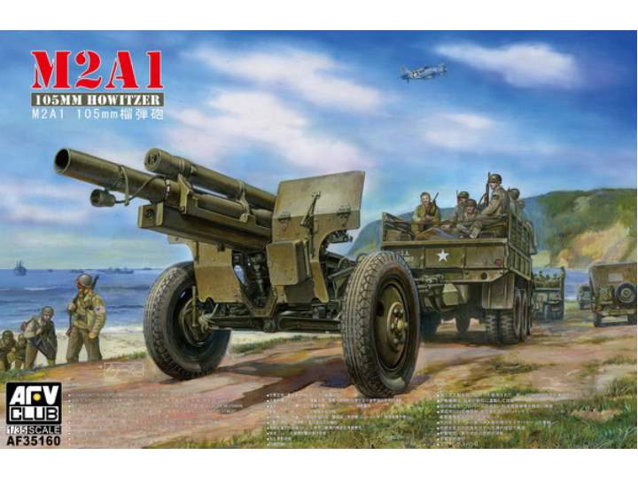 AFV Club 35160 - Obice da 105mm M2A1