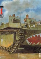 AFV Club 35205 - U.S. Water Buffalo LVT-4