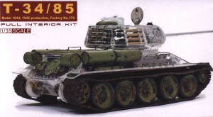 AFV 클럽 35S56 - T-34/85 174 공장 - 투명 선체