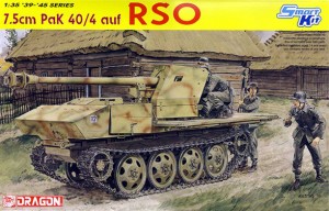 7.5cm PaK 40/4 RSO – ドラゴン6640