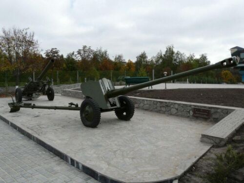 85 mm divisional gun D-44