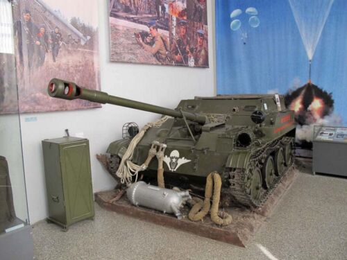 ASU-57