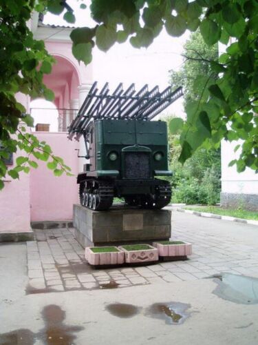 BM-13 Katyusha STZ-5 NATI