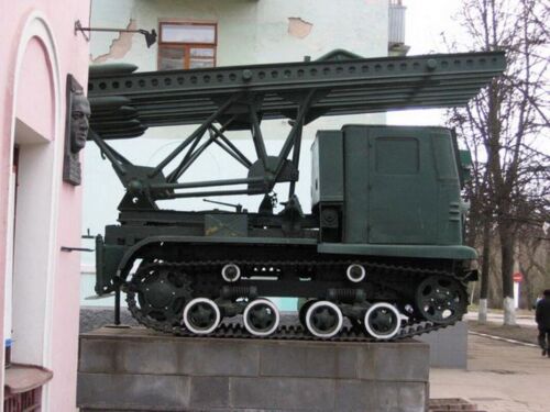 BM-13 Katyusha STZ-5 NATI