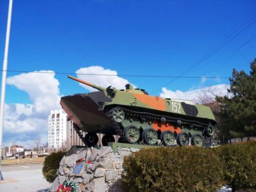 BMD-1