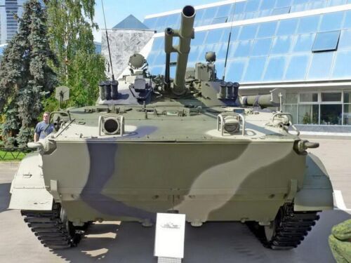 BMP-3