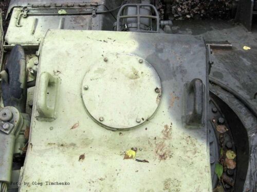 BREM-1
