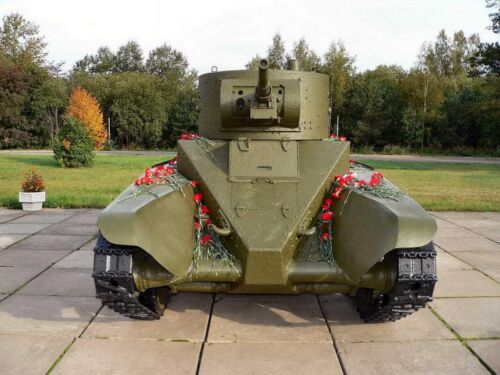 BT-5