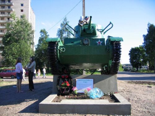 T-26