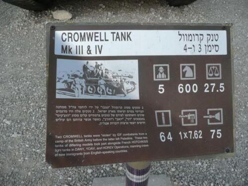 Cromwell Mk.III vol2