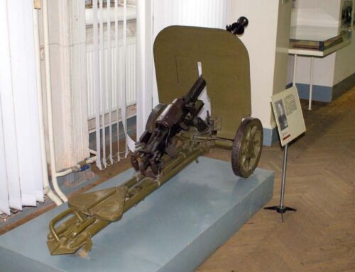 DShK