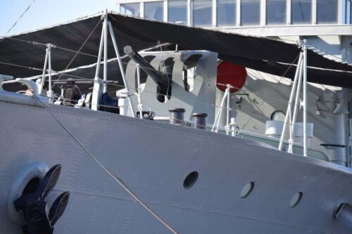 HMAS Castlemaine (J244)
