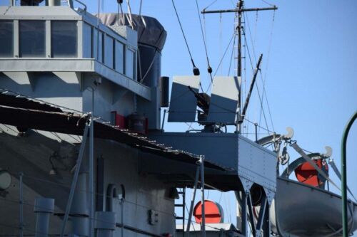 HMAS Castlemaine (J244)