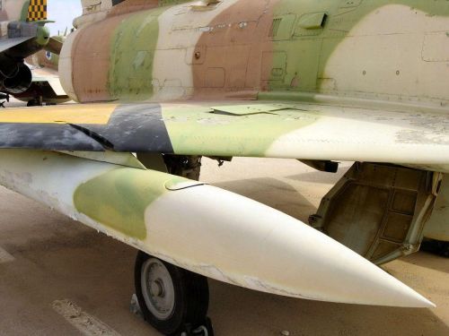 KFIR C-1