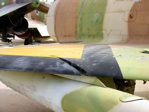 KFIR C-1