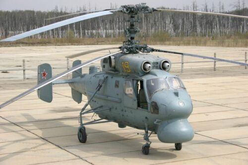 Ka-25PL Hormone