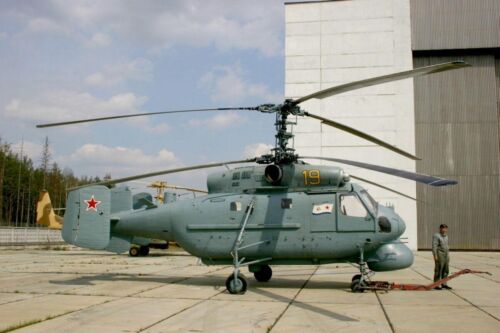 Ka-25PL Hormone