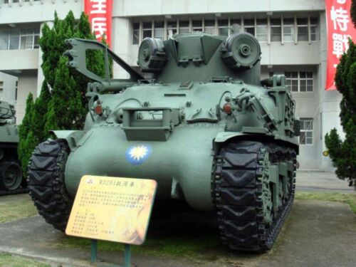 M32 Recovery Vehicle