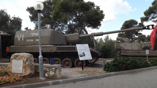 Merkava based Sholef