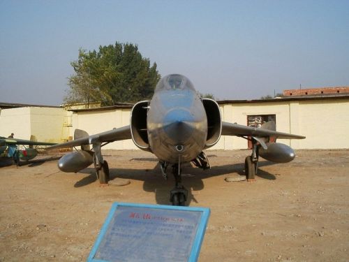 Nachang A-5 Fantan