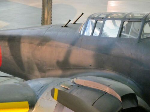 Nakajima J1N1-S Gekko