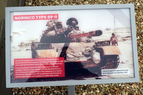 Norinco Type 69-II