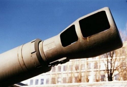 Jagdpanzer Kanone 90