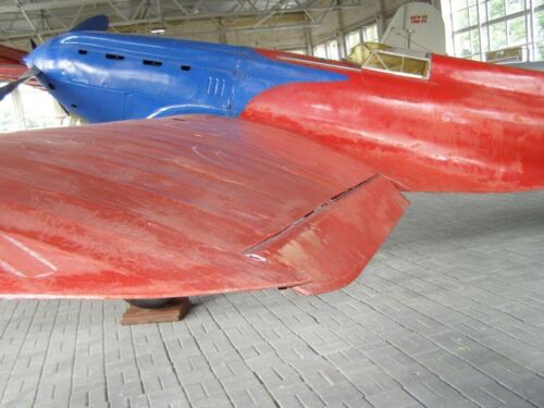 Polikarpov I-17