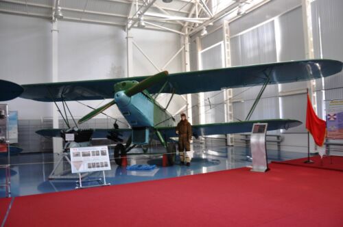 Polikarpov R-5