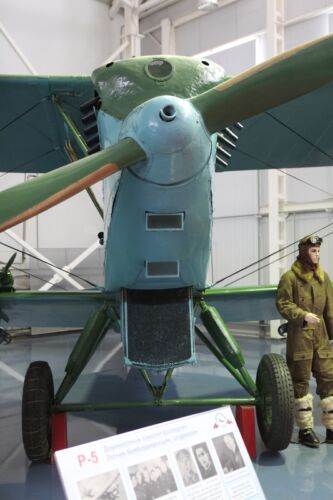 Polikarpov R-5