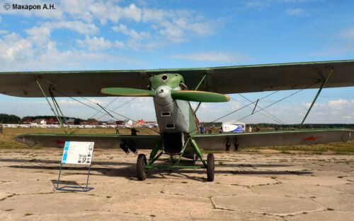Polikarpov R-5